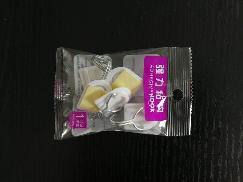Adhesive Wall Hook.jpg